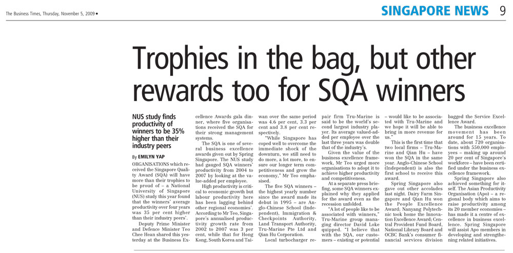 Trophies in the bag, but other awards too for SQA winners
