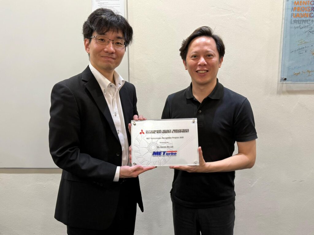 MHI Awards Trumarine